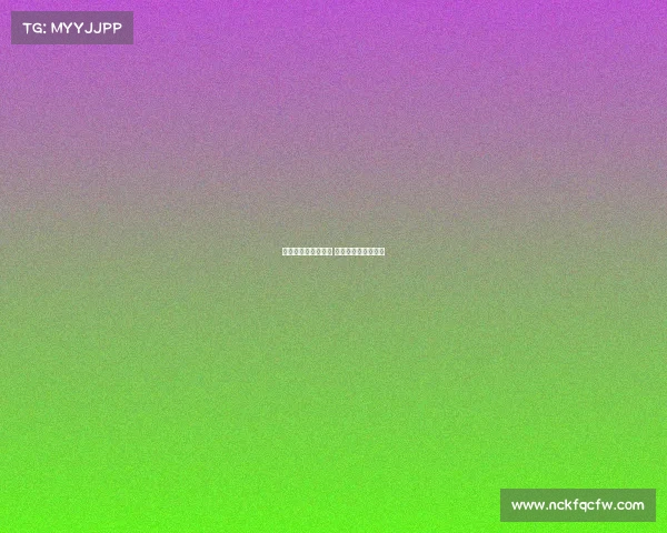 高尔夫顶级赛事奖金 高尔夫冠军奖金多少